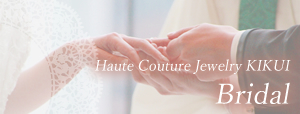 Haute Couture Jewelry KIKUI Bridal